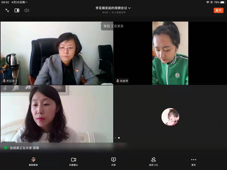 图片1_副本.png