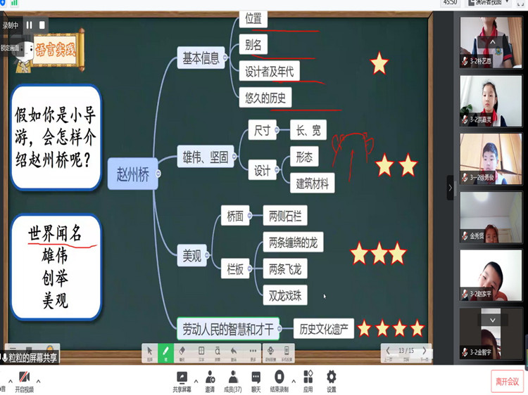 4_副本.jpg