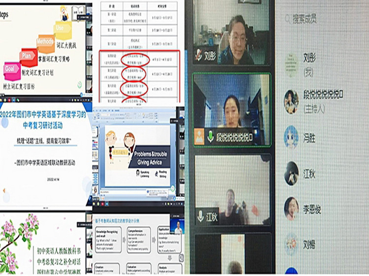 1651069545_7615_82106.jpg 图片3_副本.jpg