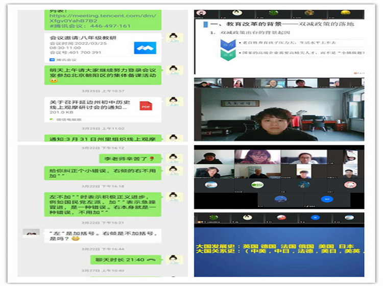 1651069601_159_85181.jpg 图片6_副本.jpg