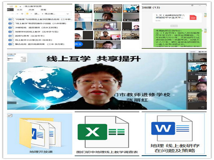 1651069617_5732_71700.jpg 图片7_副本.jpg