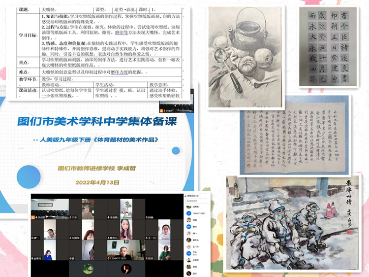 图片2_副本.jpg