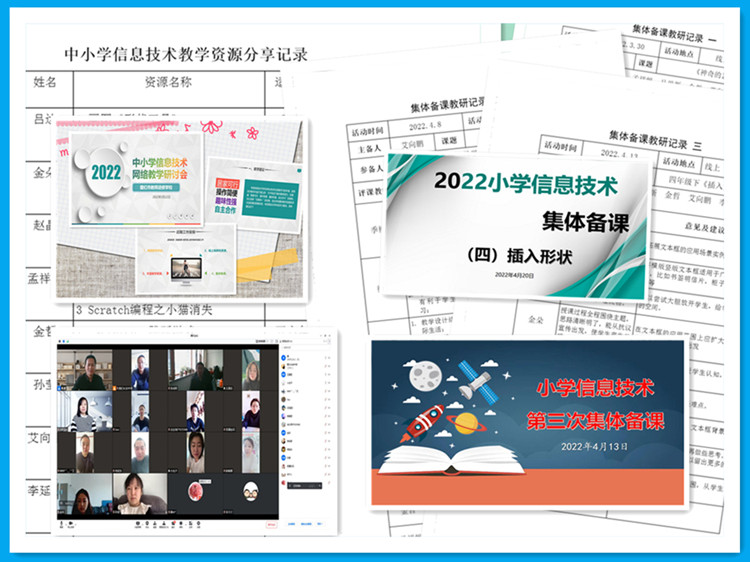 图片4_副本.jpg