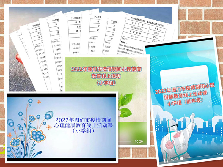 1651070440_9749_74532.jpg 2_副本.jpg
