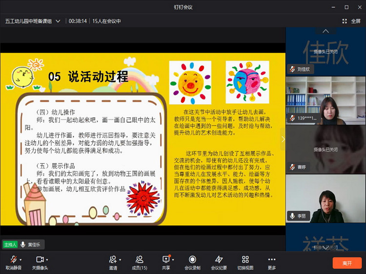 1651070977_5358_68363.jpg 03_副本.jpg