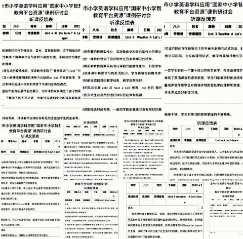 1651076332_0989_23619.jpg 666_conew2.jpg