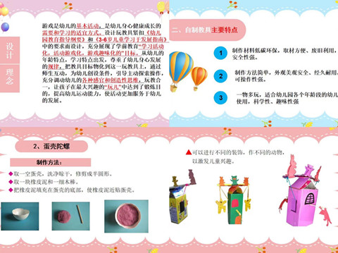5dc40ea8280bad39592779838776abb.jpg