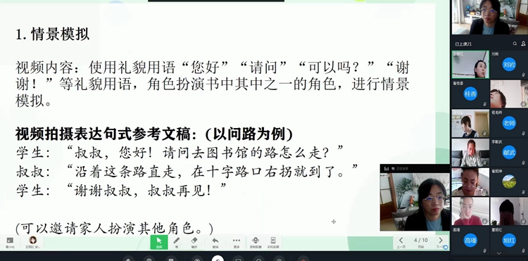 1651189063_5905_21055.jpg dcaa412c5336ddd475a0289f5c594f2.jpg