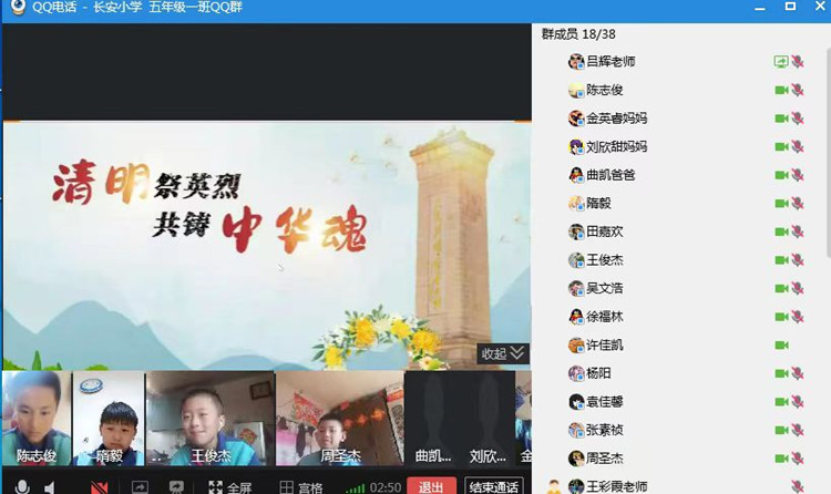 05ff8f3d352d0e8c3c2b7e3dd70c937_副本.jpg