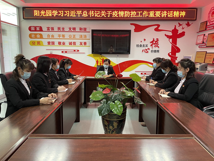 1651194408_1271_37250.jpg QQ图片20220413101113_副本.jpg