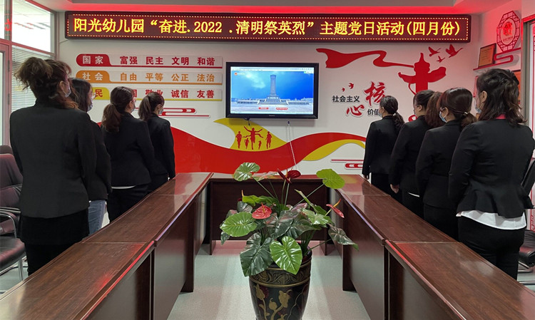 QQ图片20220413101256_副本.jpg