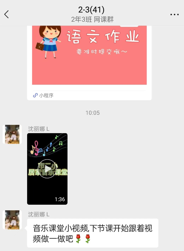 QQ截图20220428220334_副本.png