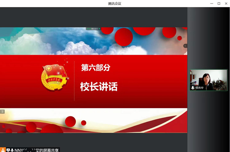 ec657c3ec3b6515fddef4238ca789d1_副本.jpg