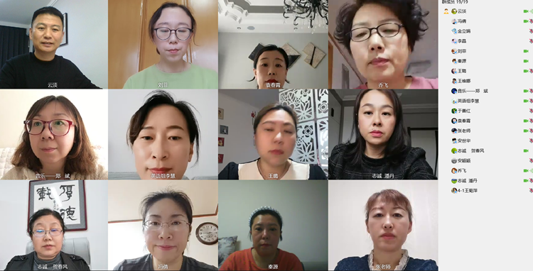 微信截图_20220426144532_副本.png