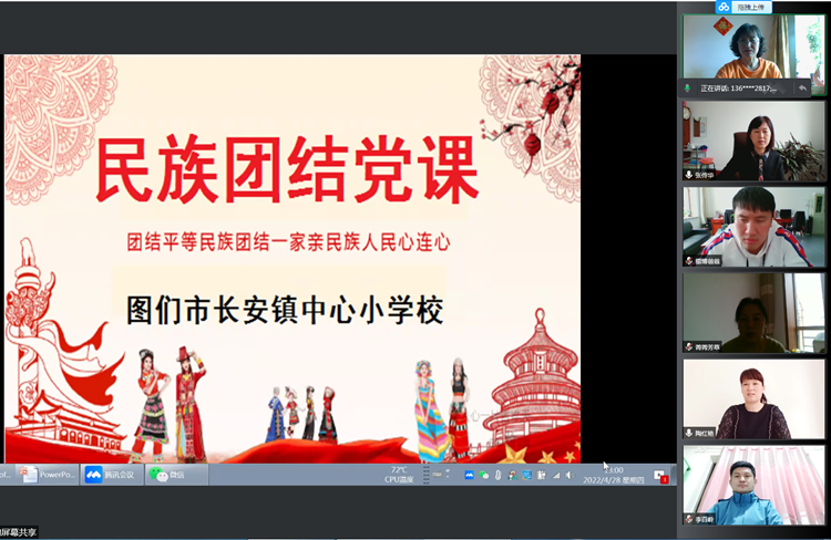 feb43d6957ac1fdab4860abd36669b3_副本.png