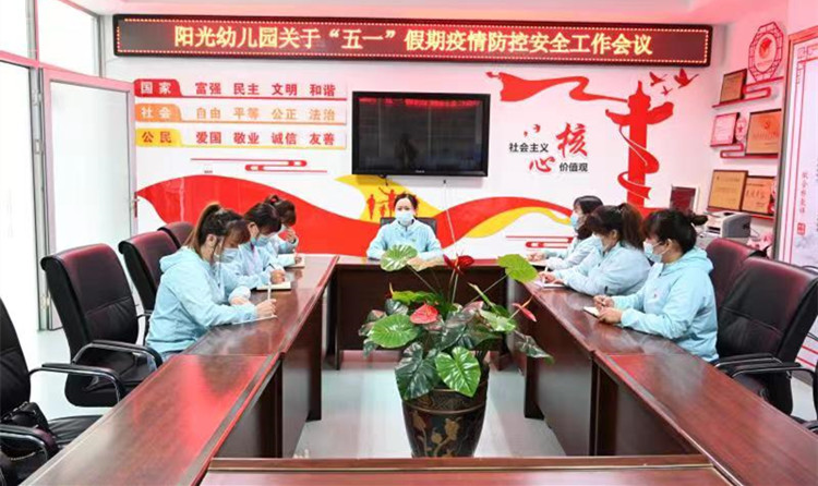 微信图片_202204281622544_副本.jpg