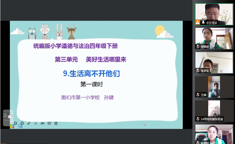 dcb84a77275534288567e37879a46fc_副本.png