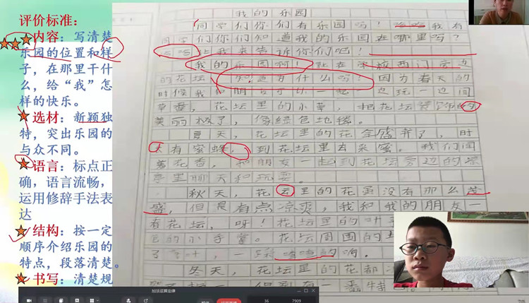 微信图片_202203132238411_副本.jpg