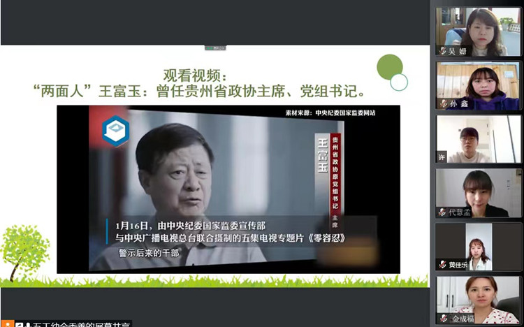 微信图片_20220429150300_副本.jpg