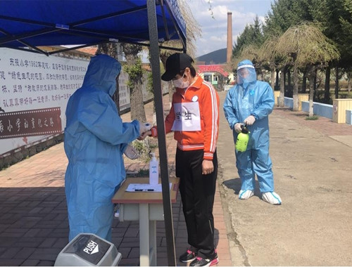 1651581929_703_93082.jpg 图片2_副本.jpg