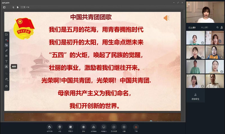 9c64c00337c249a5a6d475da70187e4_副本.jpg