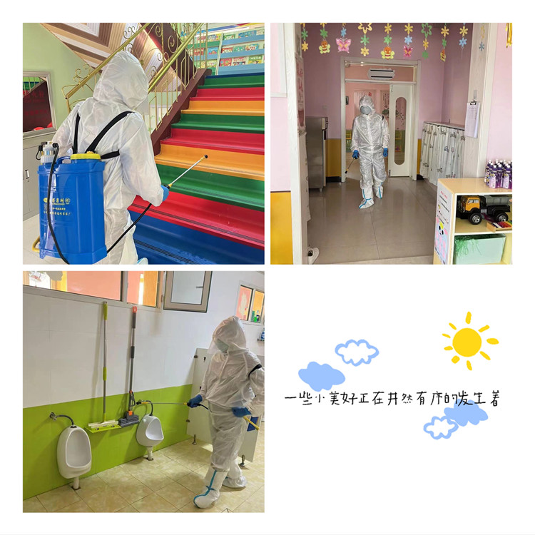 42d5f4dfd9f667586f1dfe3e4c81d7a_副本.jpg
