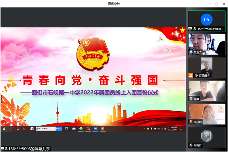 5_副本.png