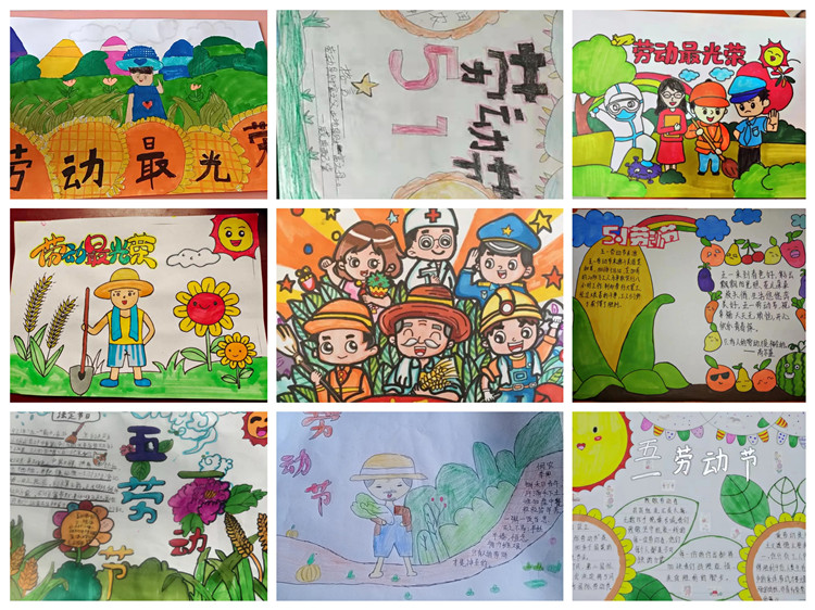 1651731976_1112_79505.jpg “喜迎二十大 争当劳动小达人 ”五一劳动实践活动 2_副本.jpg