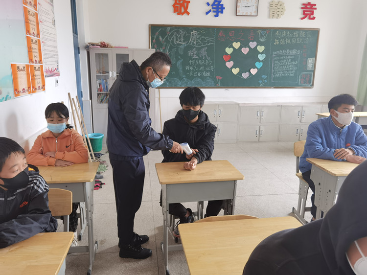 班级测温_副本.jpg