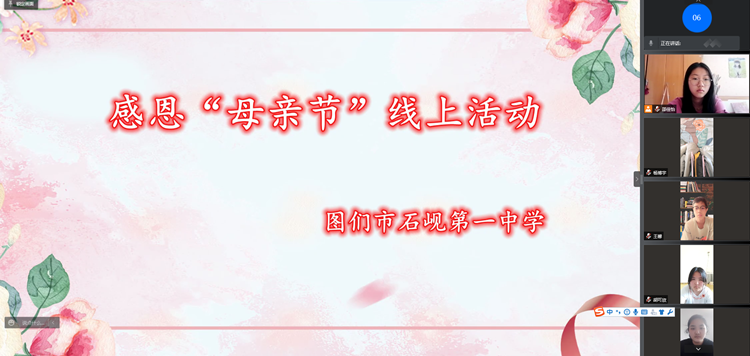 1_副本.png