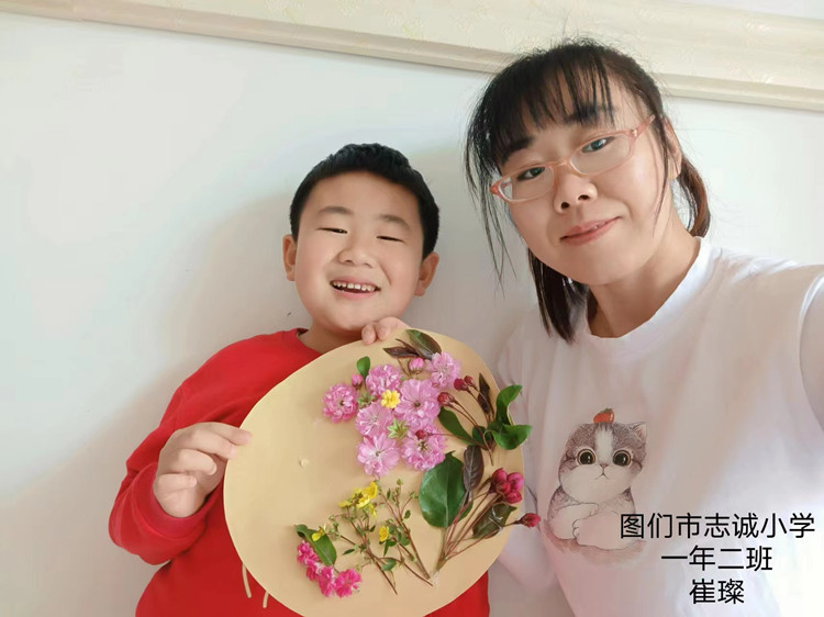 微信图片_20220506144916_副本.jpg