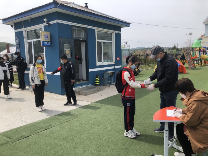 1651977038_7225_17547.jpg 1651977038_7225_17547.jpg