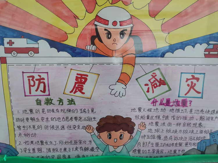eb3d6d2bd0e0b70d9546afee6535d43_副本.jpg