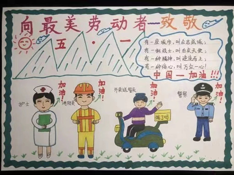 图片4_副本.jpg