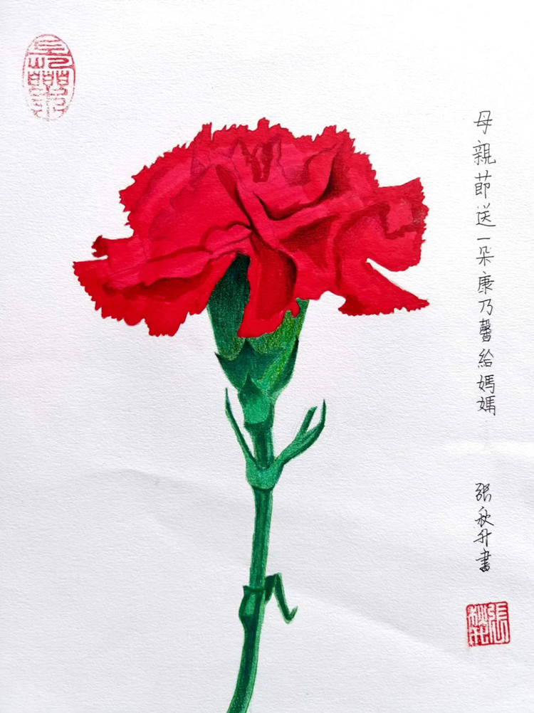 七年二班 (3)_副本.jpg