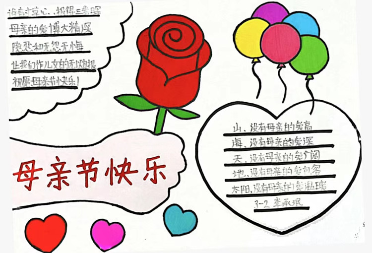 微信图片_20220506165213_副本.jpg