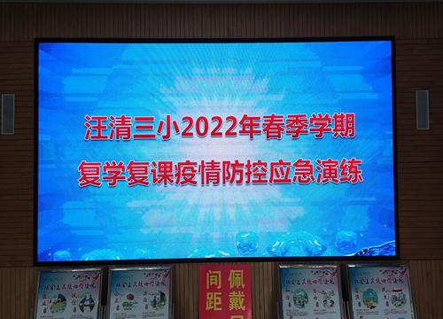 1652162221_7473_20615.jpg 微信图片_20220510123918_副本.jpg