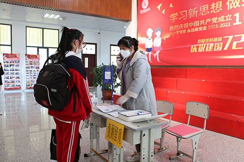 1652173631_6828_99832.jpg 01模拟对红外线体温测量异常学生的情况处理流程 (2).JPG