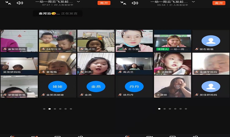 1652320280_2649_24322.jpg image