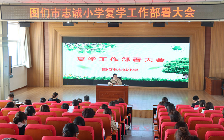 125d8b244501e334336fd0b4e1e6750_副本.jpg