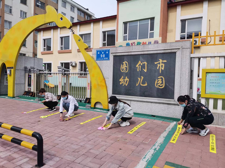 446a81c83d8640ff42fc88d632e413c_副本.jpg
