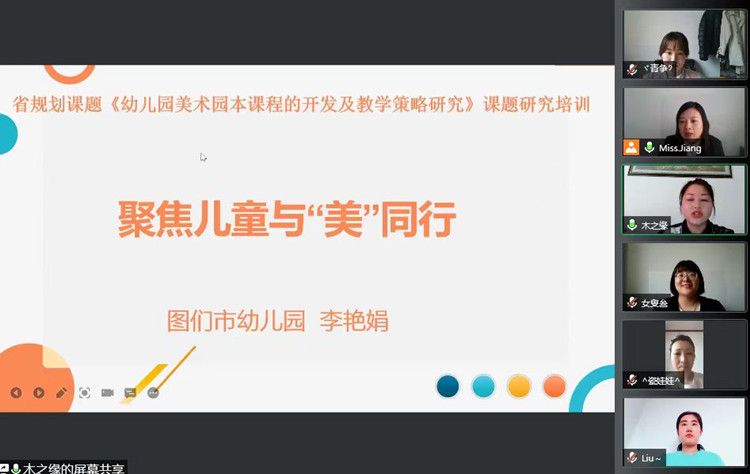 微信图片_20220502102750_副本.jpg