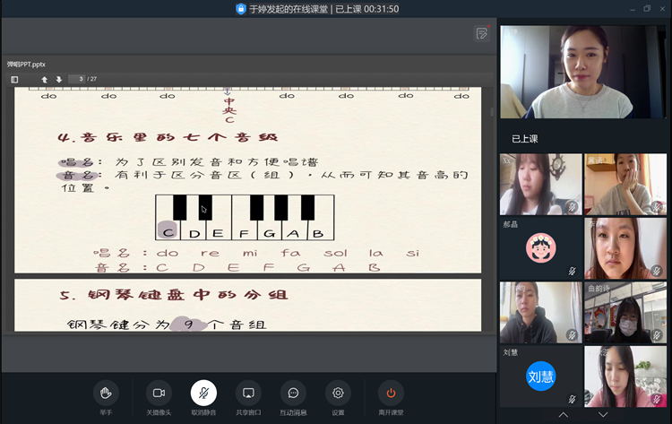 82c747b67965447ce4757fc46dae1fe_副本.png