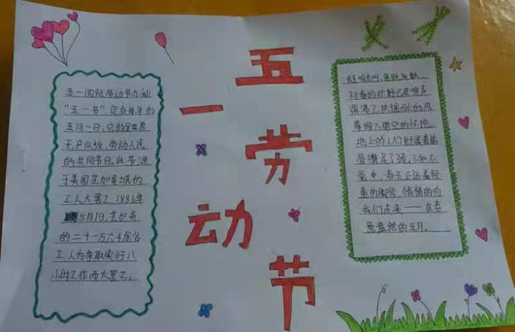 aafe88aae5544a1a9cbdd07d06ba5ff_副本.jpg