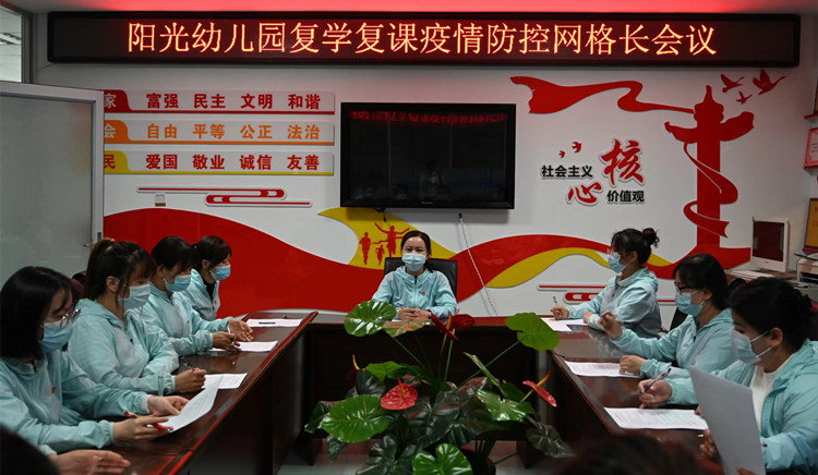 微信图片_20220513135847_副本.jpg