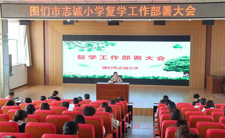 微信图片_202205121457288_副本.jpg
