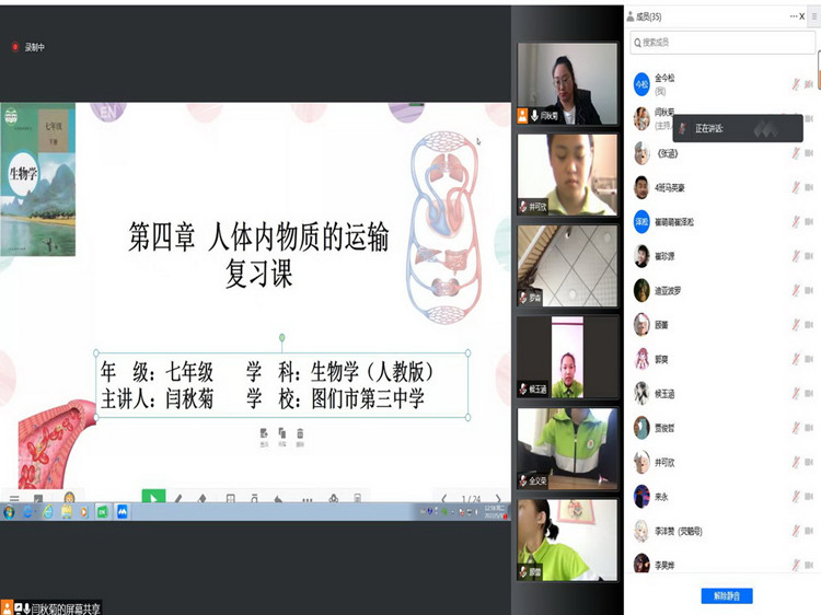 图片1_副本.jpg