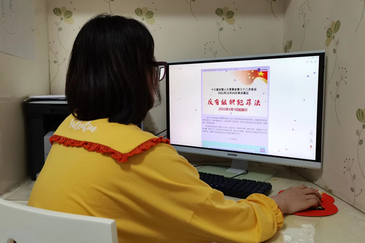 1652582521_9054_99346.jpg 汪清四幼 学习反有组织犯罪法 (2)_副本.jpg