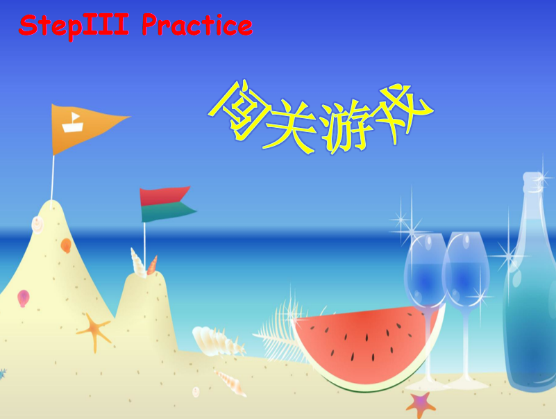 12.png