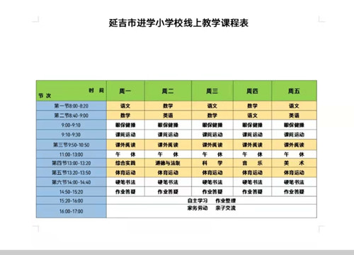图5.jpg